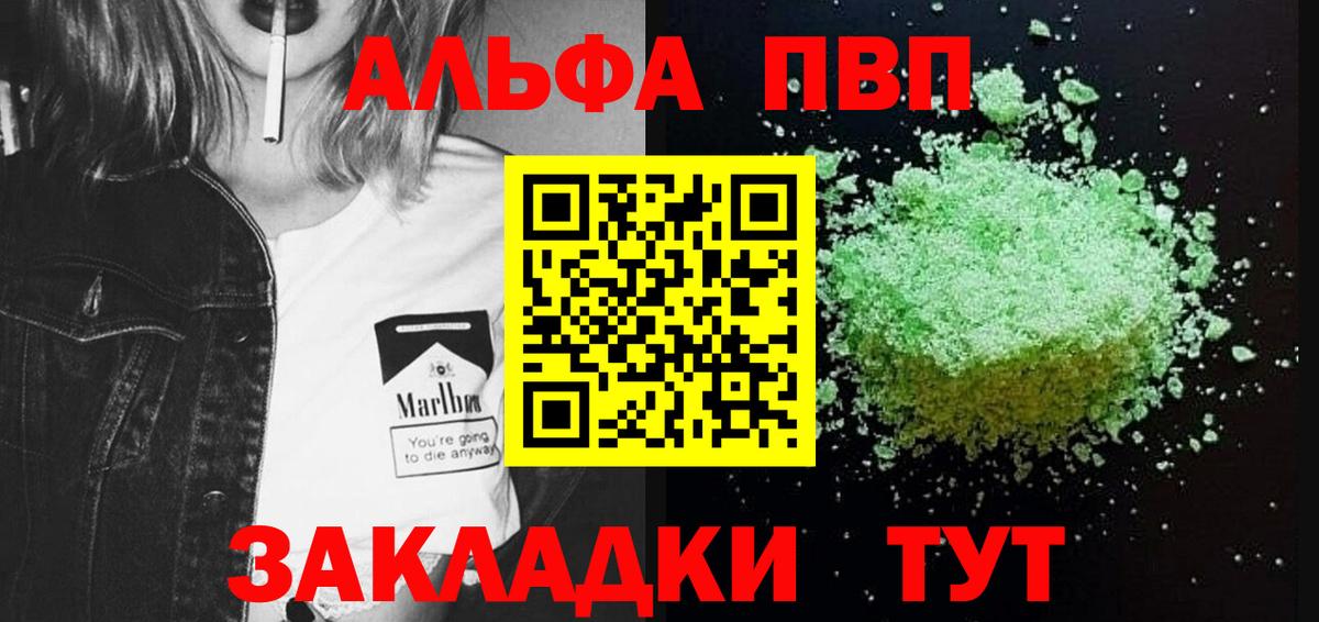 АМФЕТАМИН кристаллы  МЕТАМФЕТАМИН  Ростов Великий  Канабис  ЭКСТАЗИ  Вход с VPN  МЕФ  