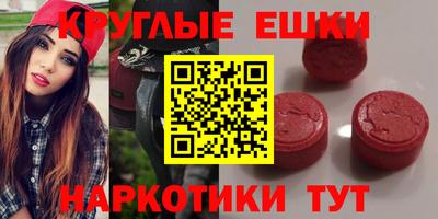 дмт Будённовск