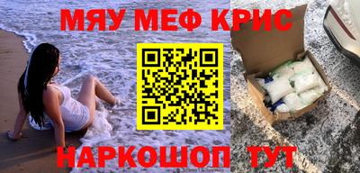 экстази Кингисепп