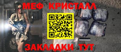 дмт Будённовск