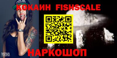 дмт Будённовск