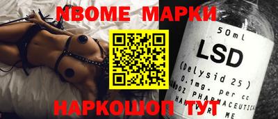 кристаллы Бугуруслан