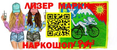кристаллы Бугуруслан