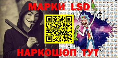 кристаллы Бугуруслан
