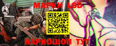 кристаллы Бугуруслан