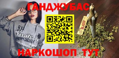 дмт Будённовск
