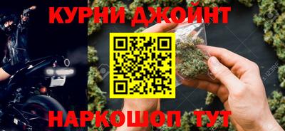 кристаллы Бугуруслан