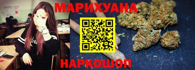 кристаллы Бугуруслан