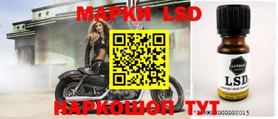 дмт Будённовск