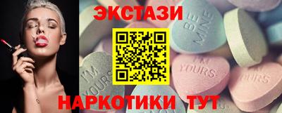 прущий лед Бузулук