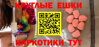 дмт Будённовск