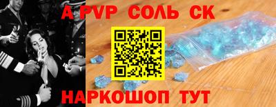 амфетамин Кимры