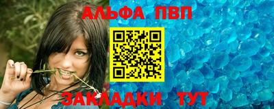 дмт Будённовск