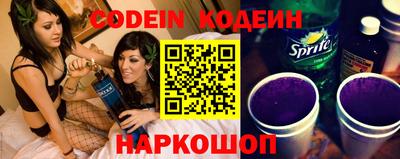 прущий лед Бузулук