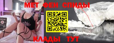 дмт Будённовск