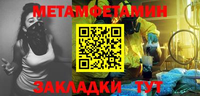 дмт Будённовск