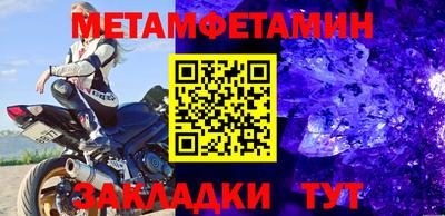дмт Будённовск