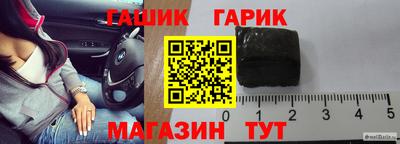 прущий лед Бузулук