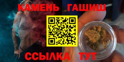прущий лед Бузулук