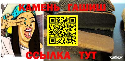 прущий лед Бузулук