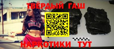 дмт Будённовск