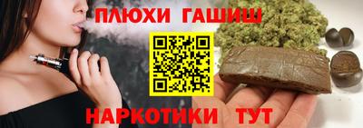 mix Кинель