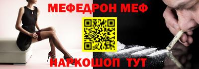 прущий лед Бузулук