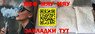 дмт Будённовск
