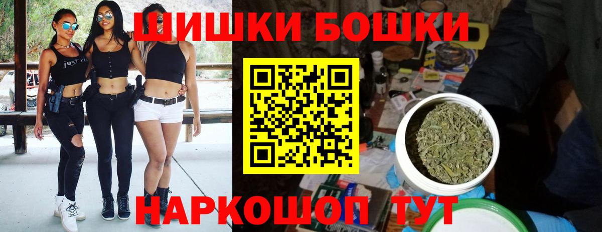 Кокаин Ростов Великий