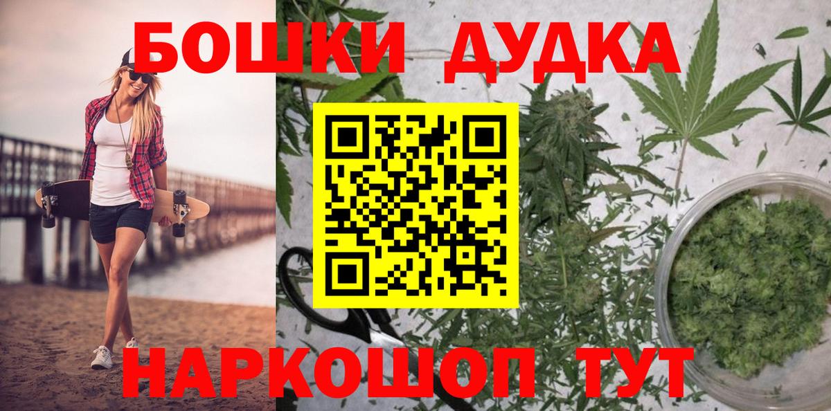 МАРИХУАНА ГИДРОПОН  Каннабис семена  Вход с VPN  Шишки марихуана сатива  Ростов Великий  Марихуана LSD WEED 